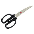 Kasumi  24cm Kitchen Shears - 78222 - Silver & Black