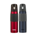 Thermos 530ml Vacuum Insulated Hydration Bottle 2 Pack - Midnight Blue & Red
