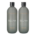 Ecoya Tahitian Lime & Grapefruit 550ml Fragranced Dish Liquid Set - Orange