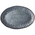 Shervin Verkil Rania Slate Dining Platter 39cm X 28cm  - Gift Boxed